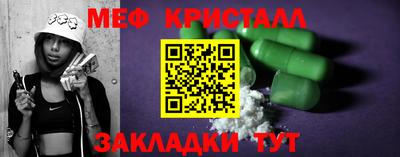 бошки Кимры