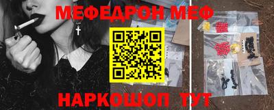 синтетический гашиш Кинель