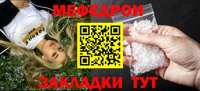 бошки Кимры