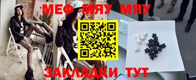прущие крисы Кингисепп