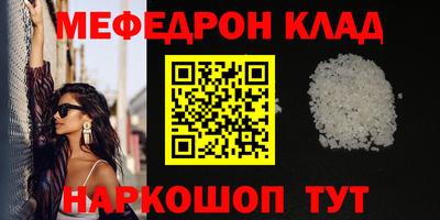 бошки Кимры