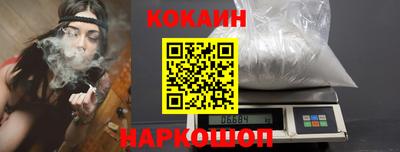 прущие крисы Кингисепп