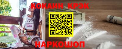 бошки Кимры
