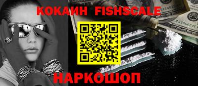 бошки Кимры