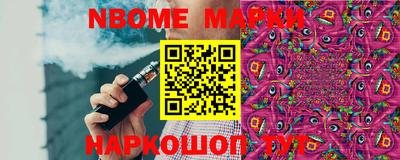 бошки Кимры
