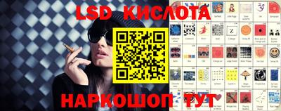 бошки Кимры