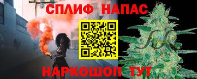 прущие крисы Кингисепп