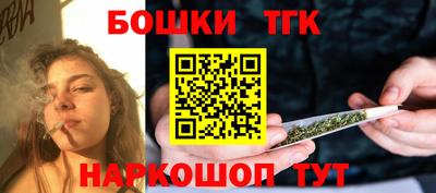 прущие крисы Кингисепп