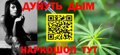 бошки Кимры