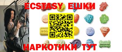 бошки Кимры