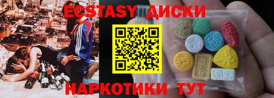 бошки Кимры