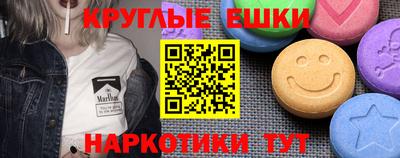 бошки Кимры