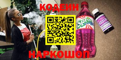 прущие крисы Кингисепп