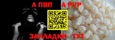 синтетический гашиш Кинель
