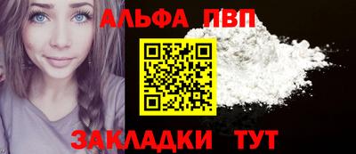бошки Кимры