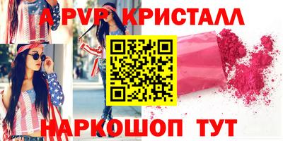 бошки Кимры