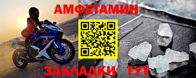 синтетический гашиш Кинель